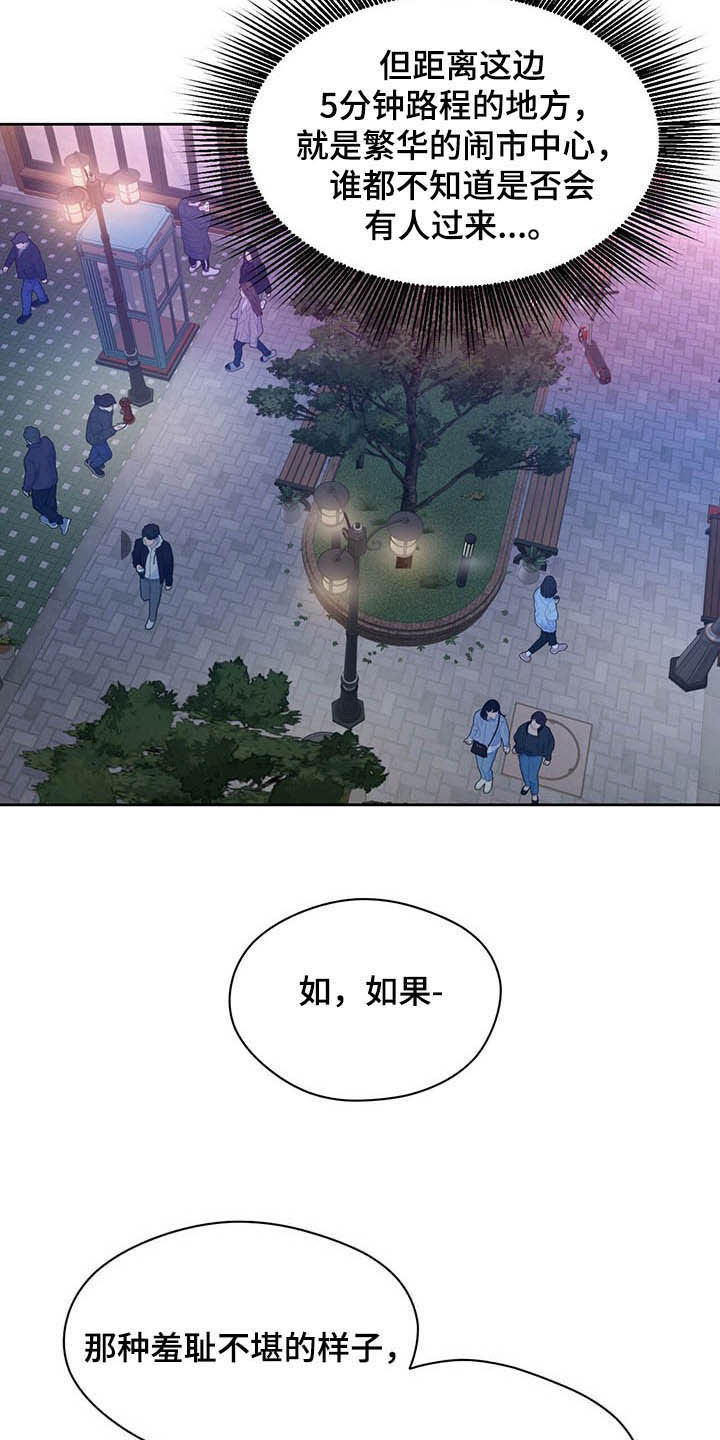 第88章：【第二季】有在用0