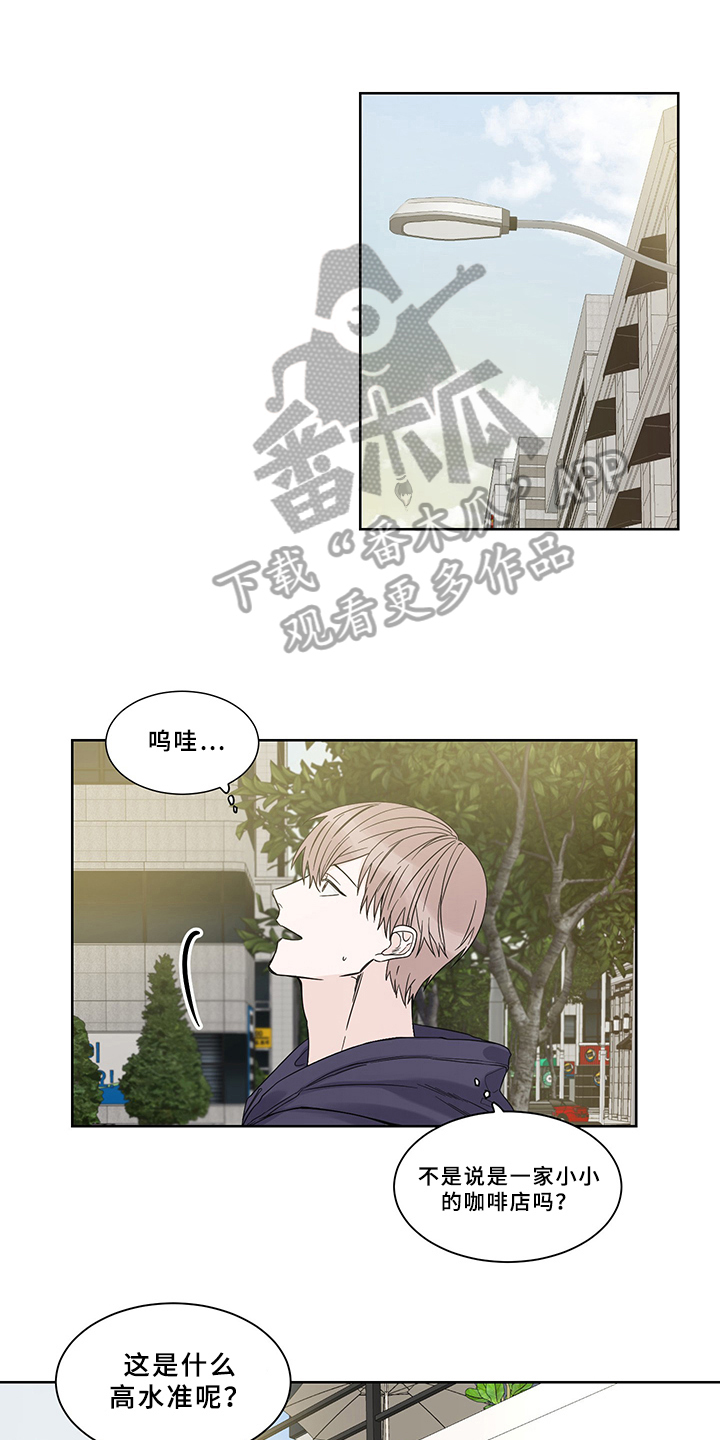 第4章：求职0