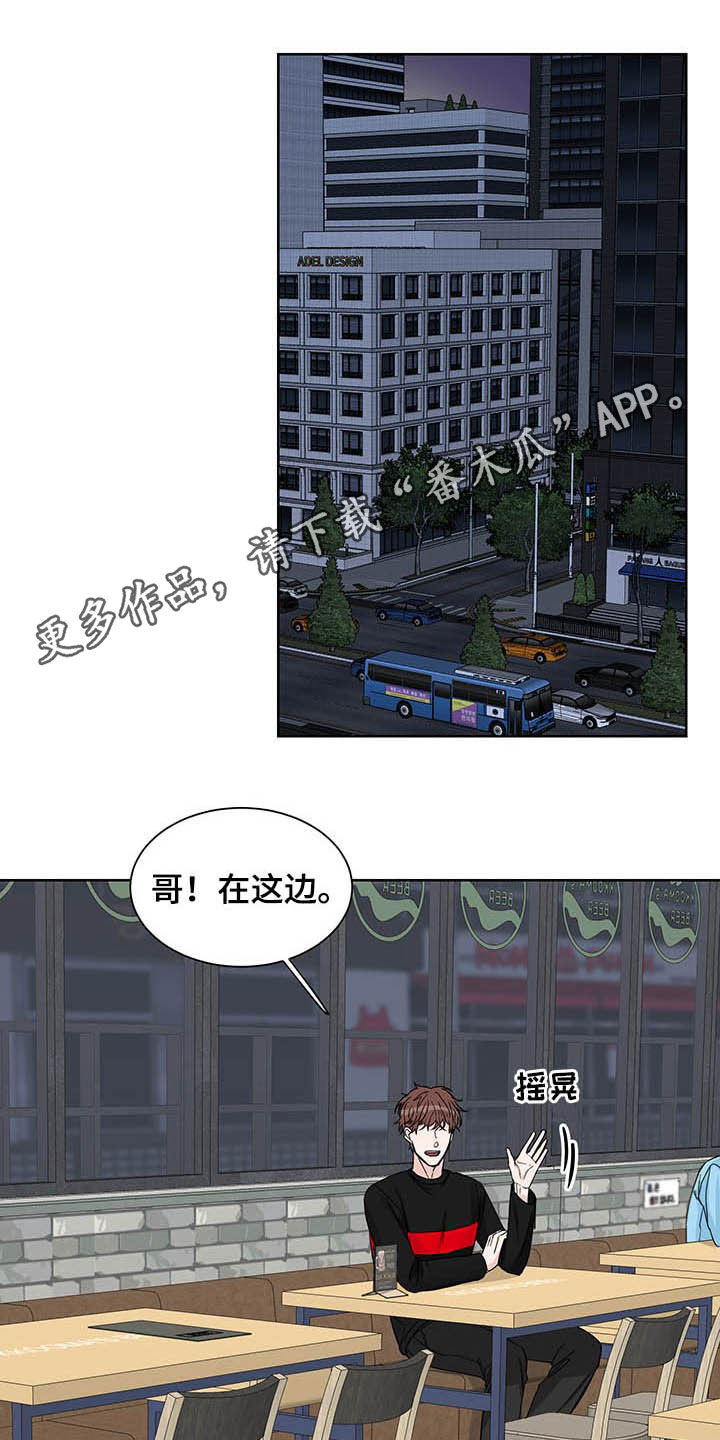 第15章：图谋不轨0