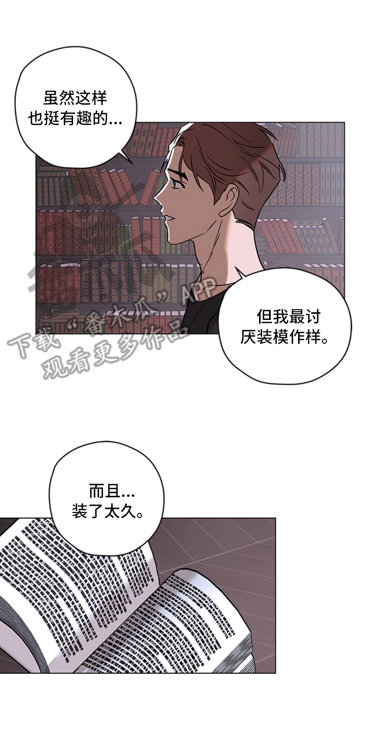 第14章：选择【完结】0