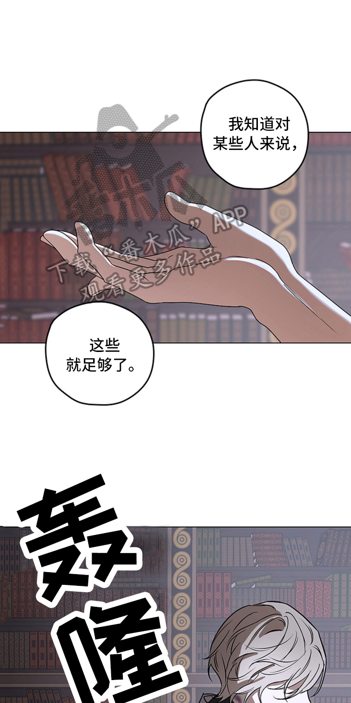 第14章：选择【完结】4