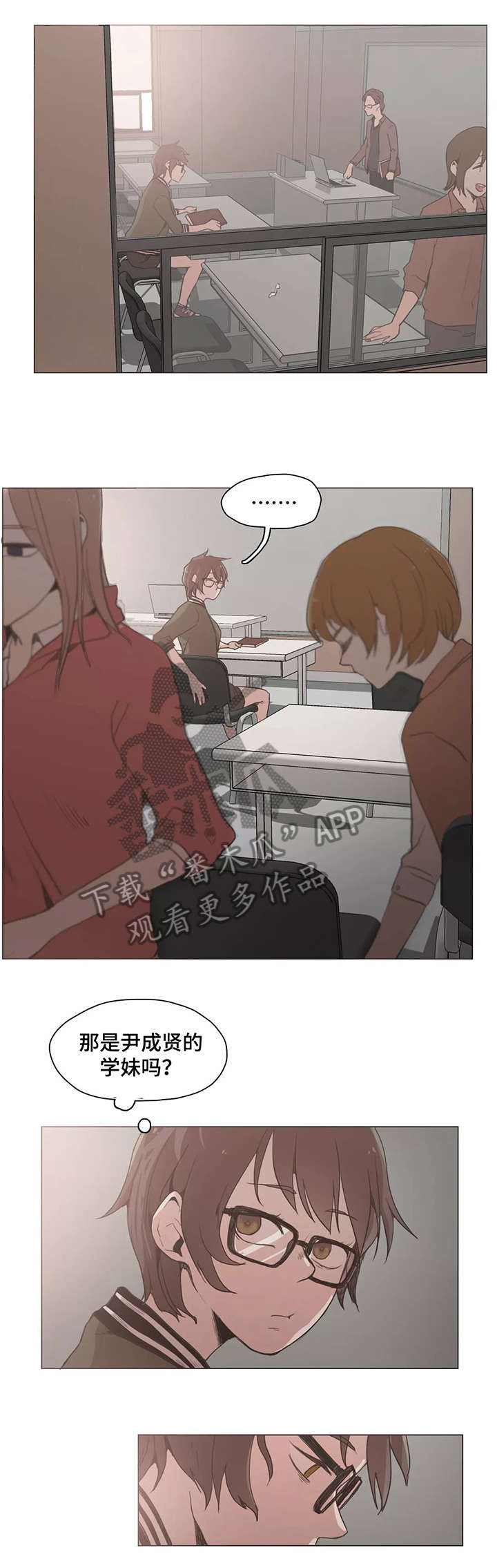 第26章：门铃3
