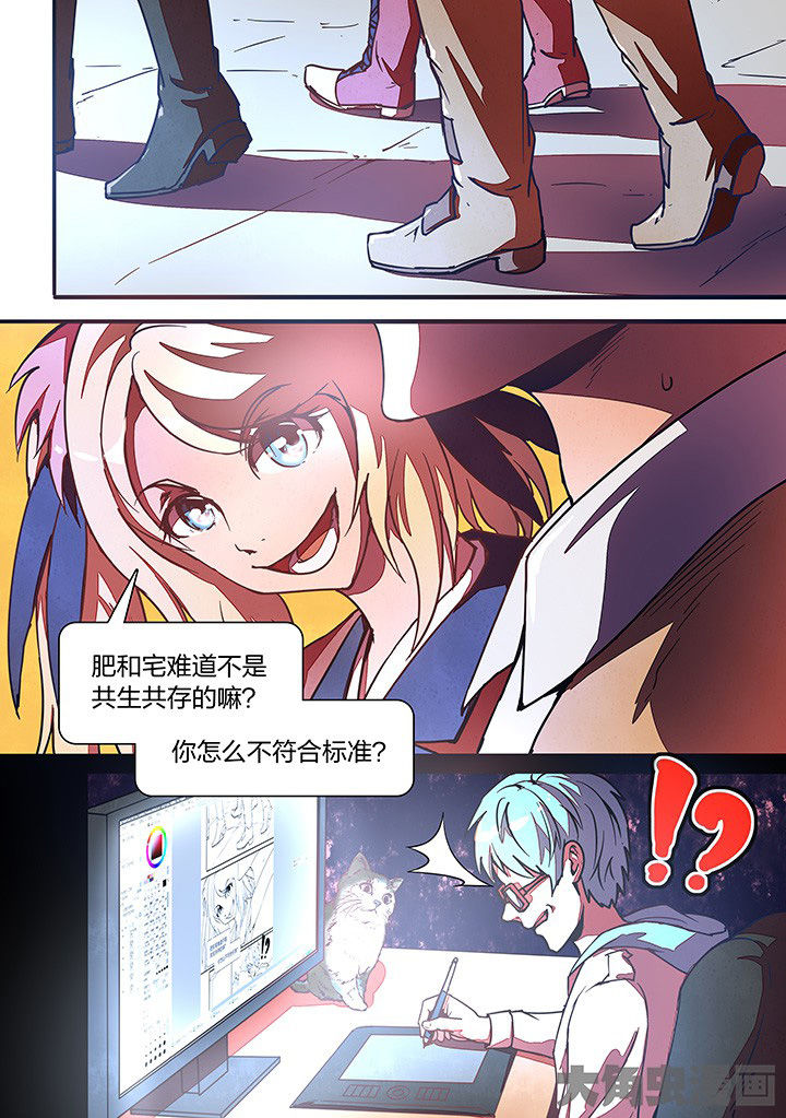 第21章：4