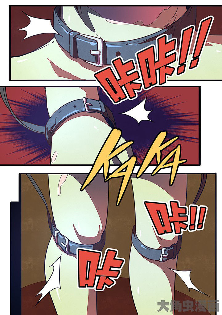 第26章：4