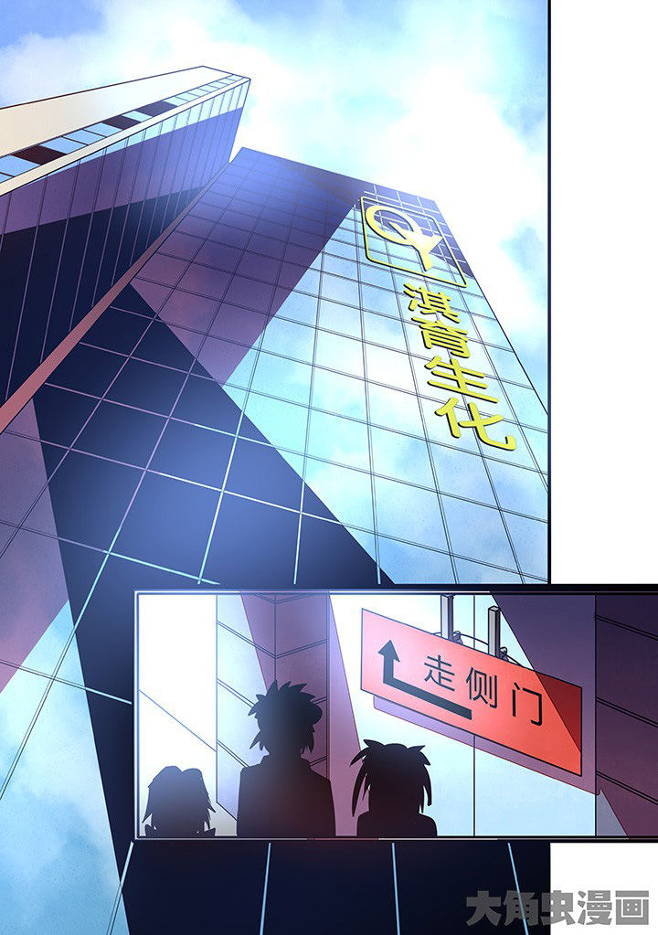 第21章：0