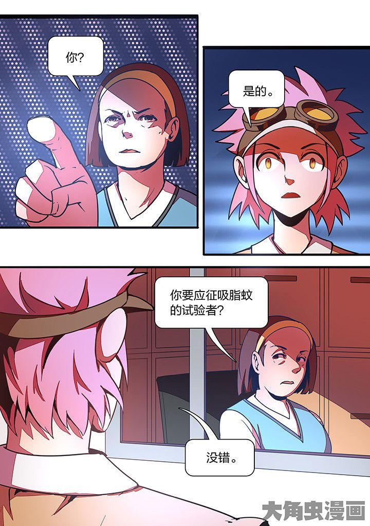 第21章：1