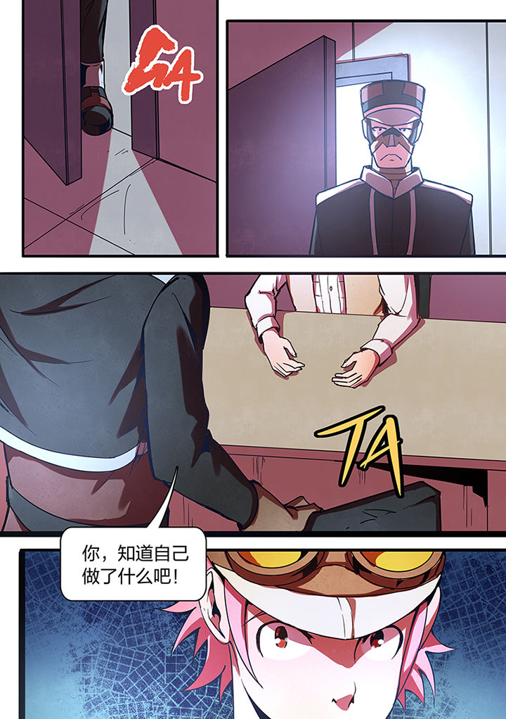 第9章：3