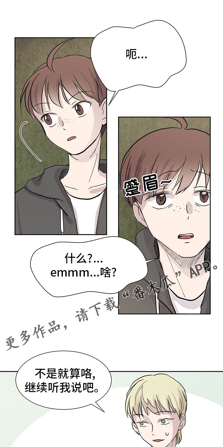 第58章：电影0