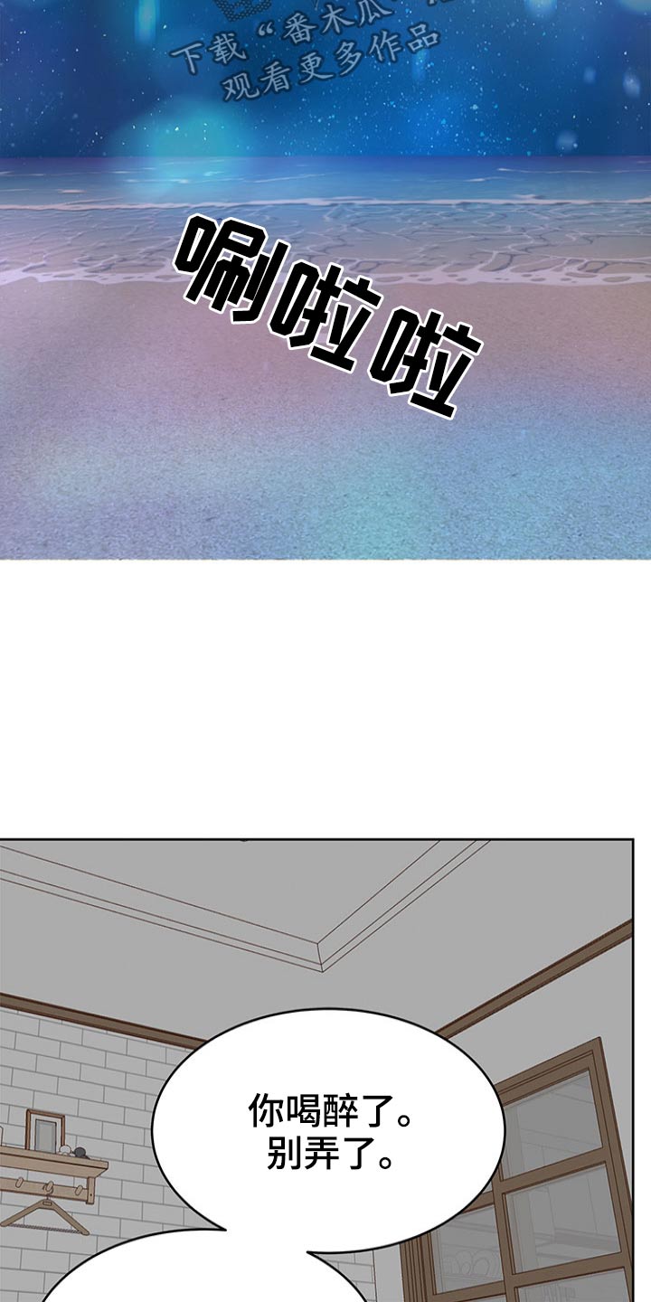 第112章：要求1