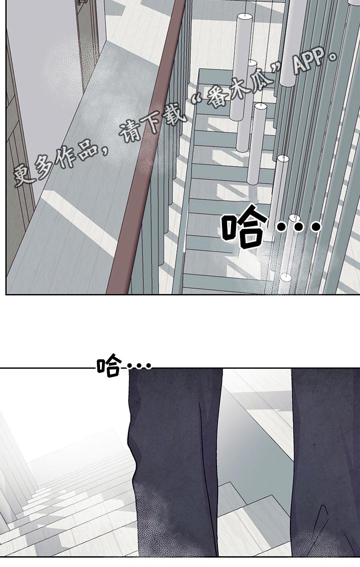 第114章：菜市场1