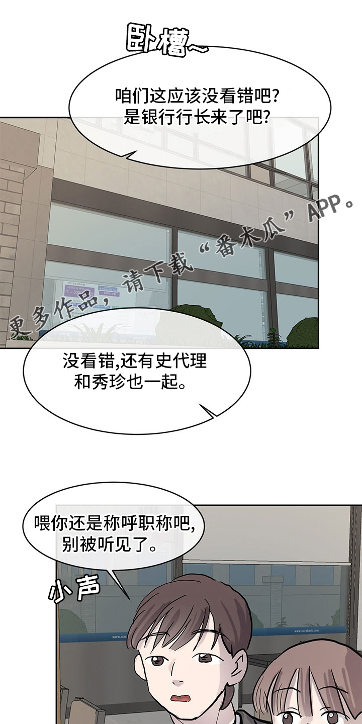 第64章：决定0