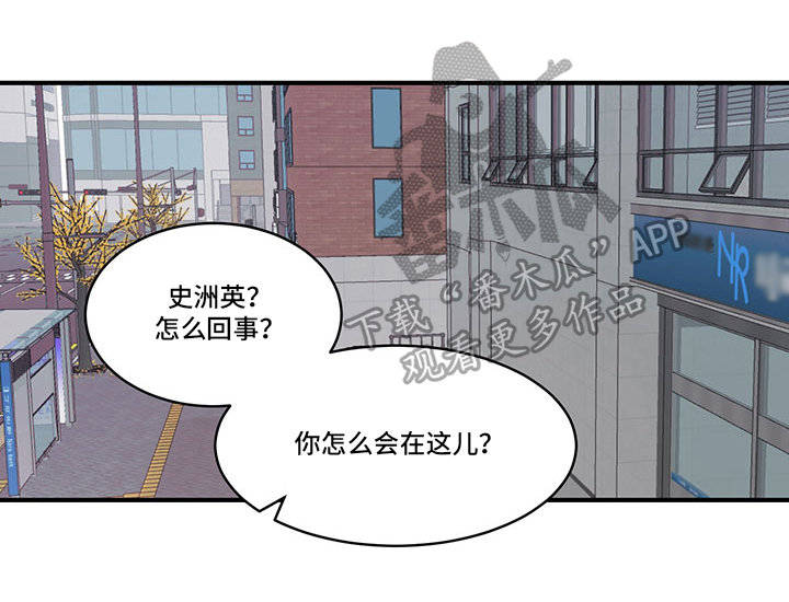 第19章：争执0