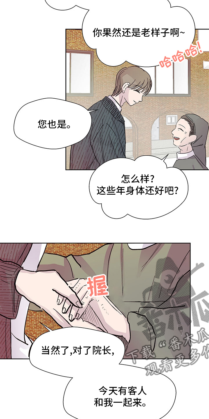 第69章：祷告2