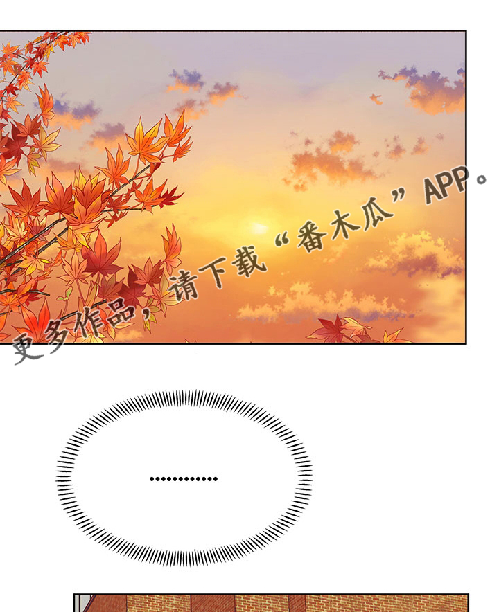第69章：祷告0