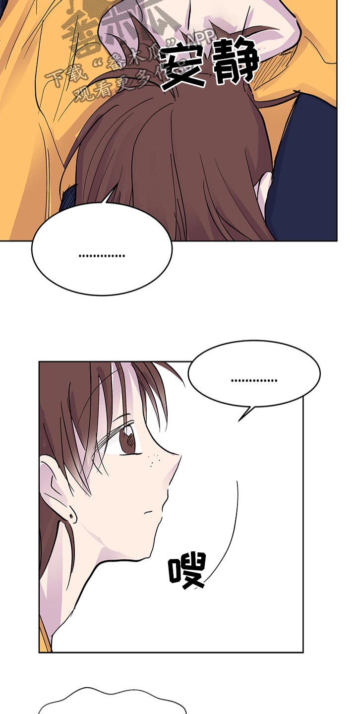 第112章：要求3