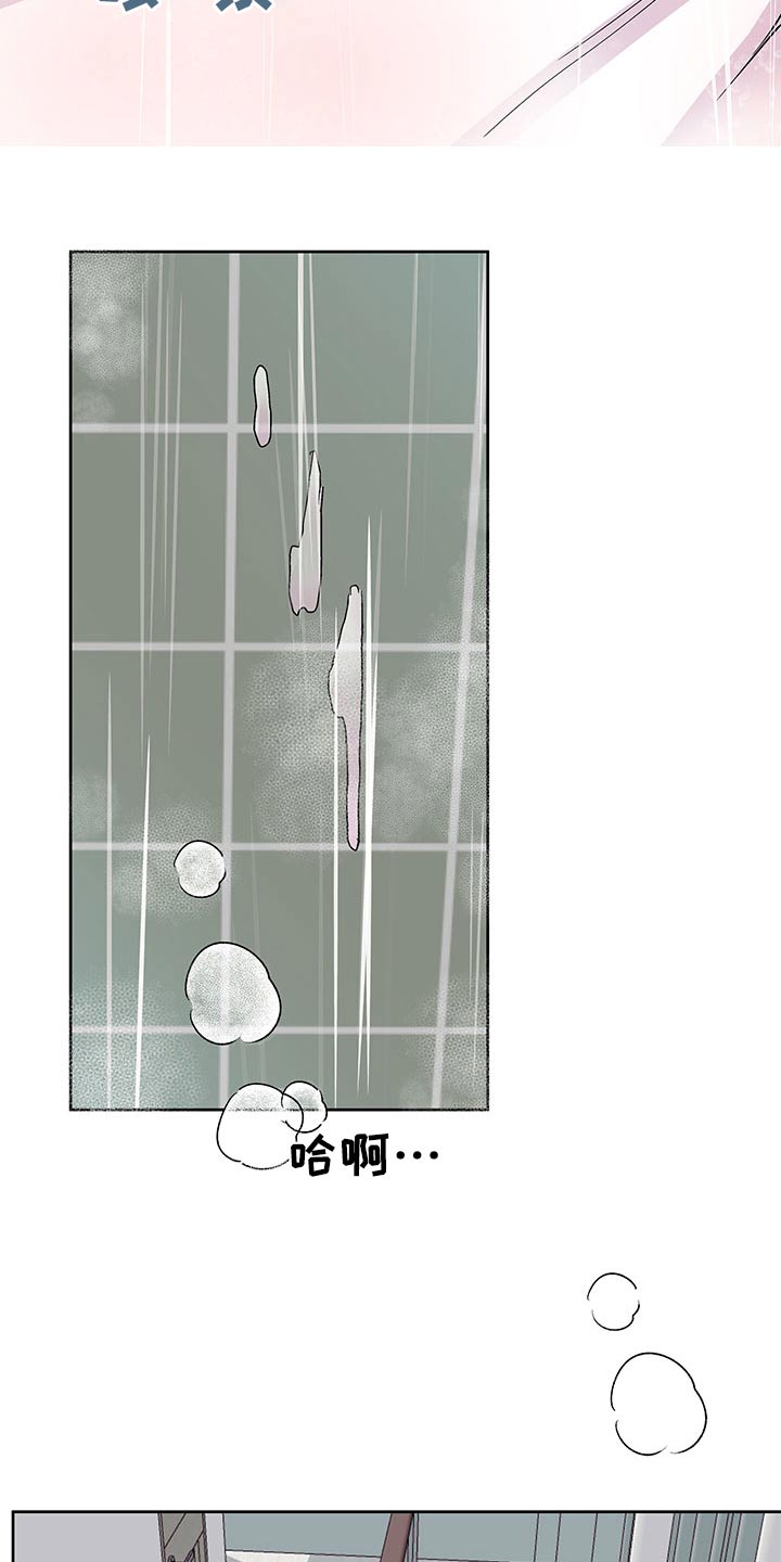 第114章：菜市场0