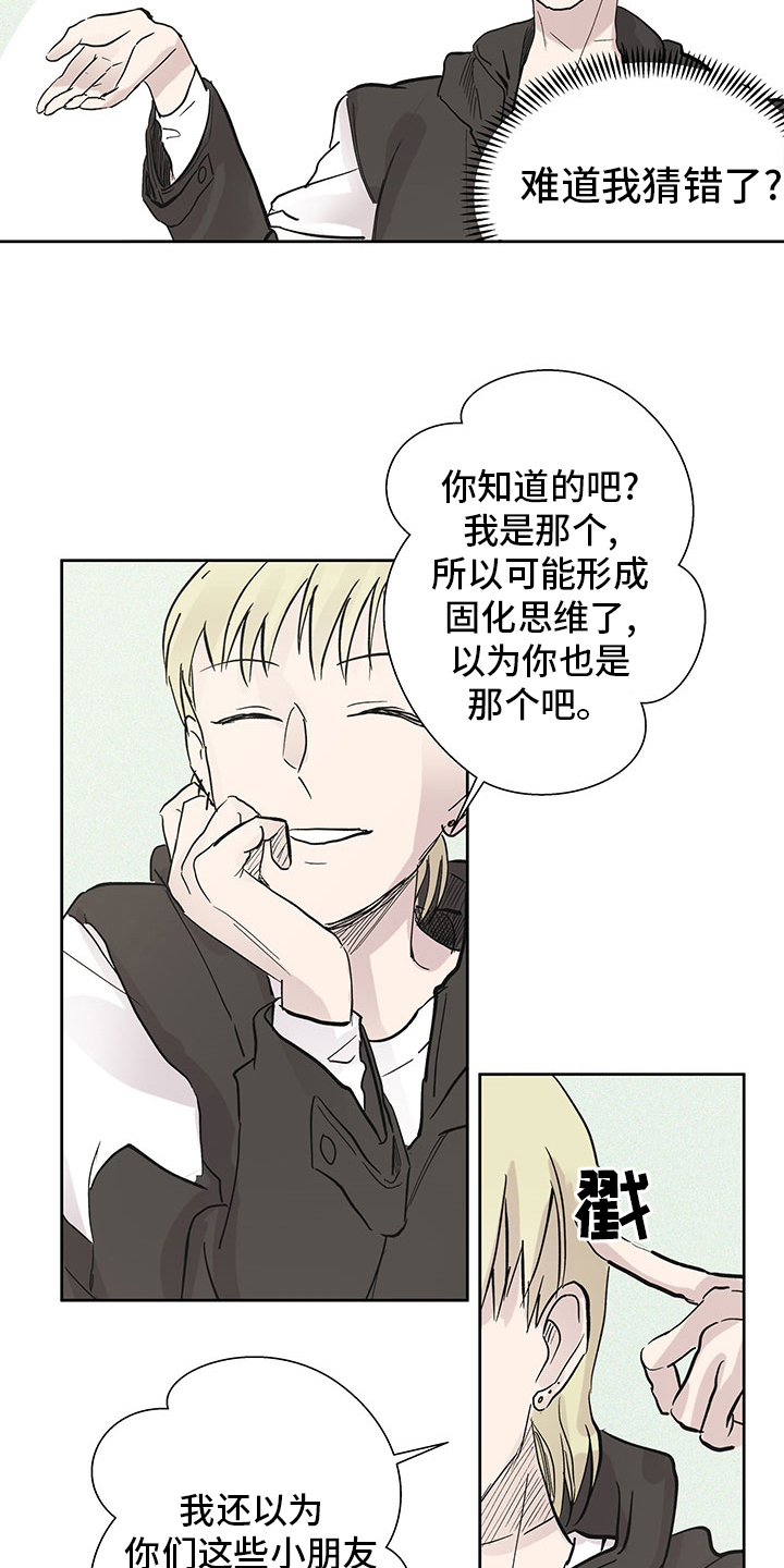 第58章：电影1