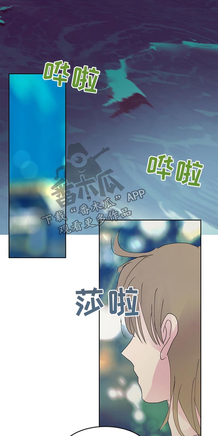 第112章：要求1