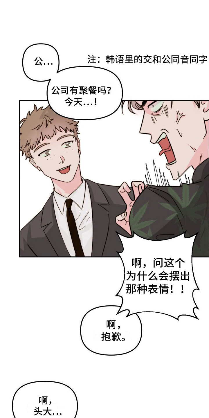 第8章：KTV0