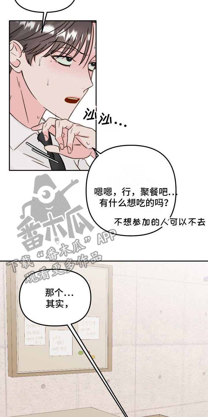 第8章：KTV1