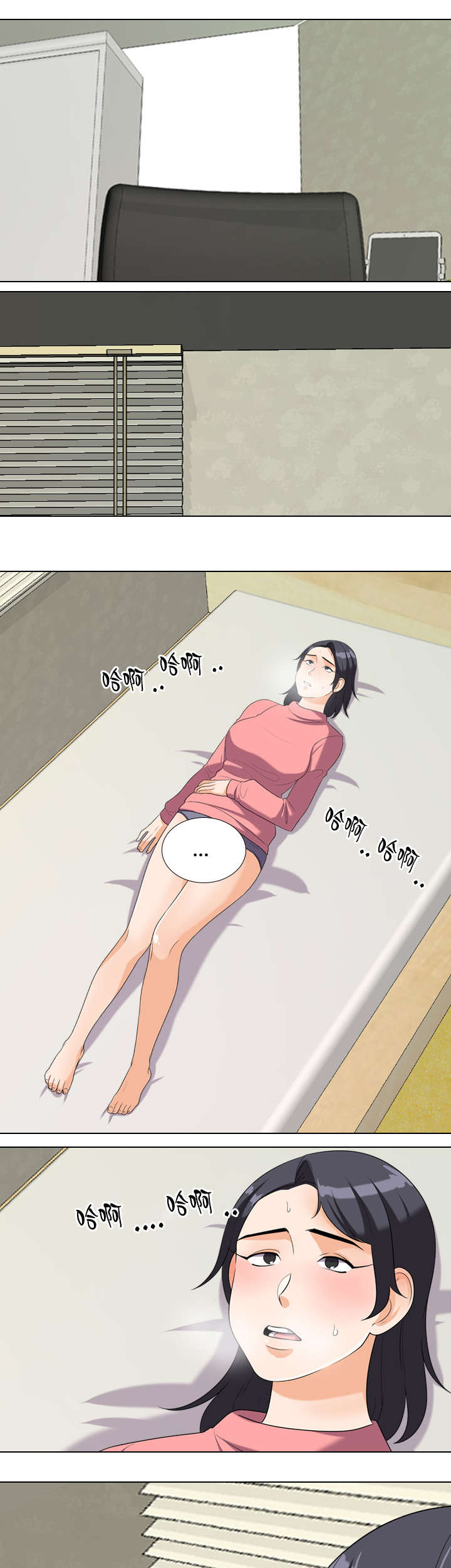 第36章：安慰0