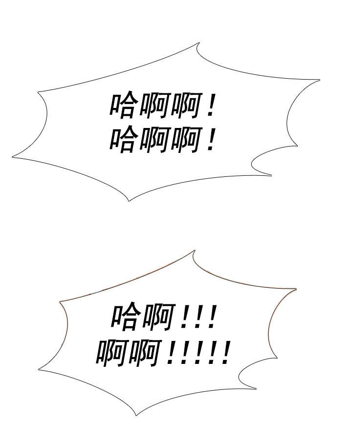 第51章：不安3