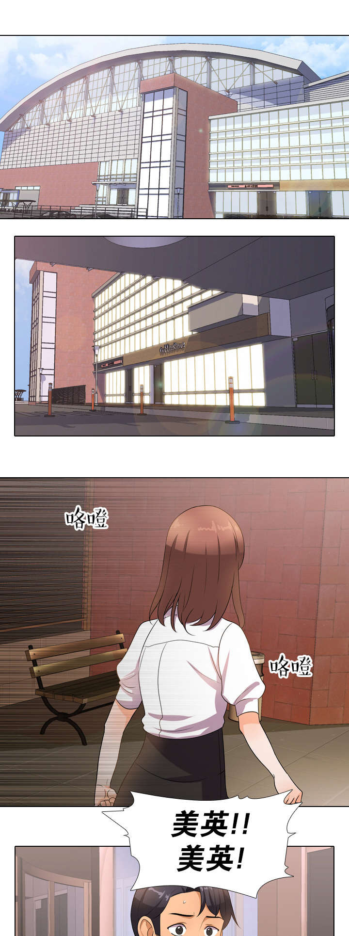 第15章：生气0
