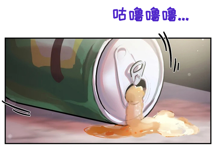 第84章：在新家喝酒0