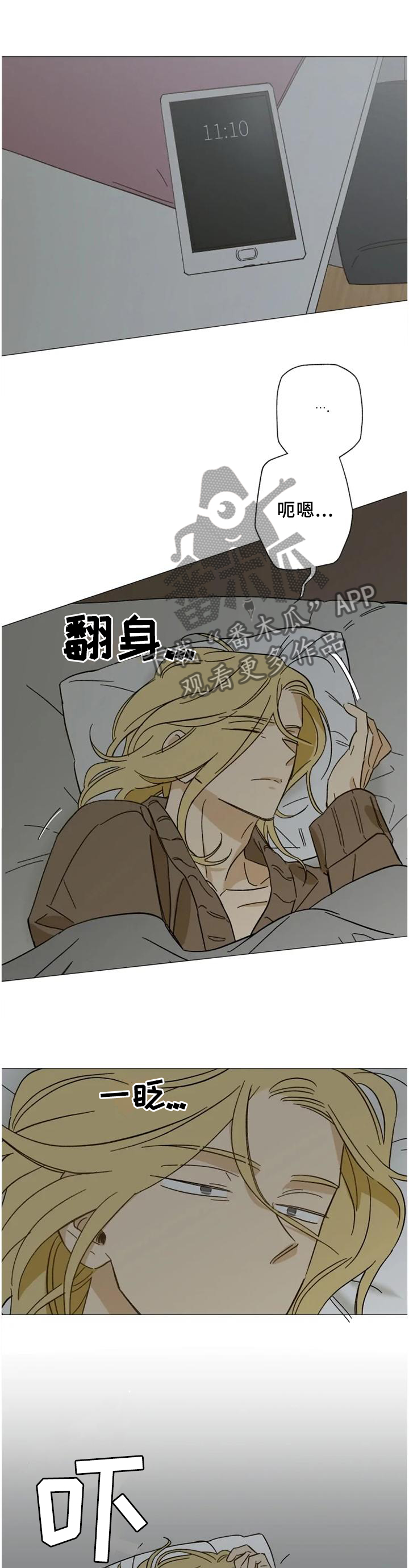 第60章：目击0