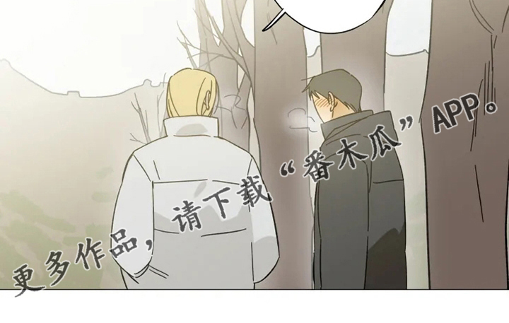 第103章：情侣戒2