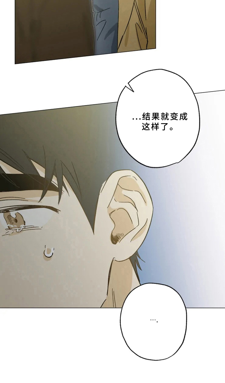 第53章：解释3