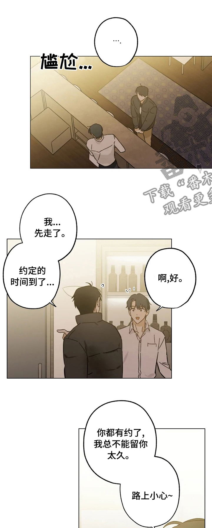 第68章：电话0