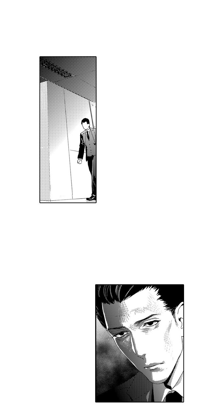 第3章：故事1：报复0