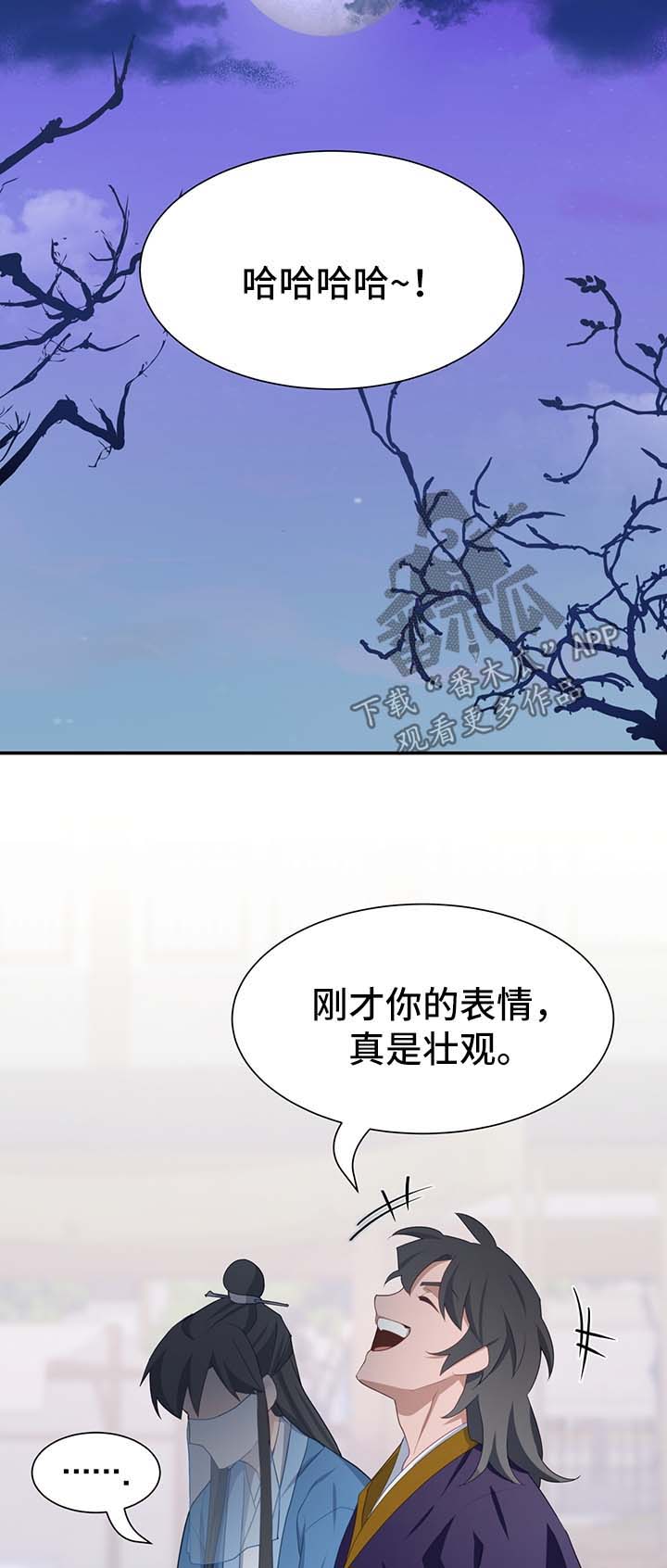 第57章：测试1