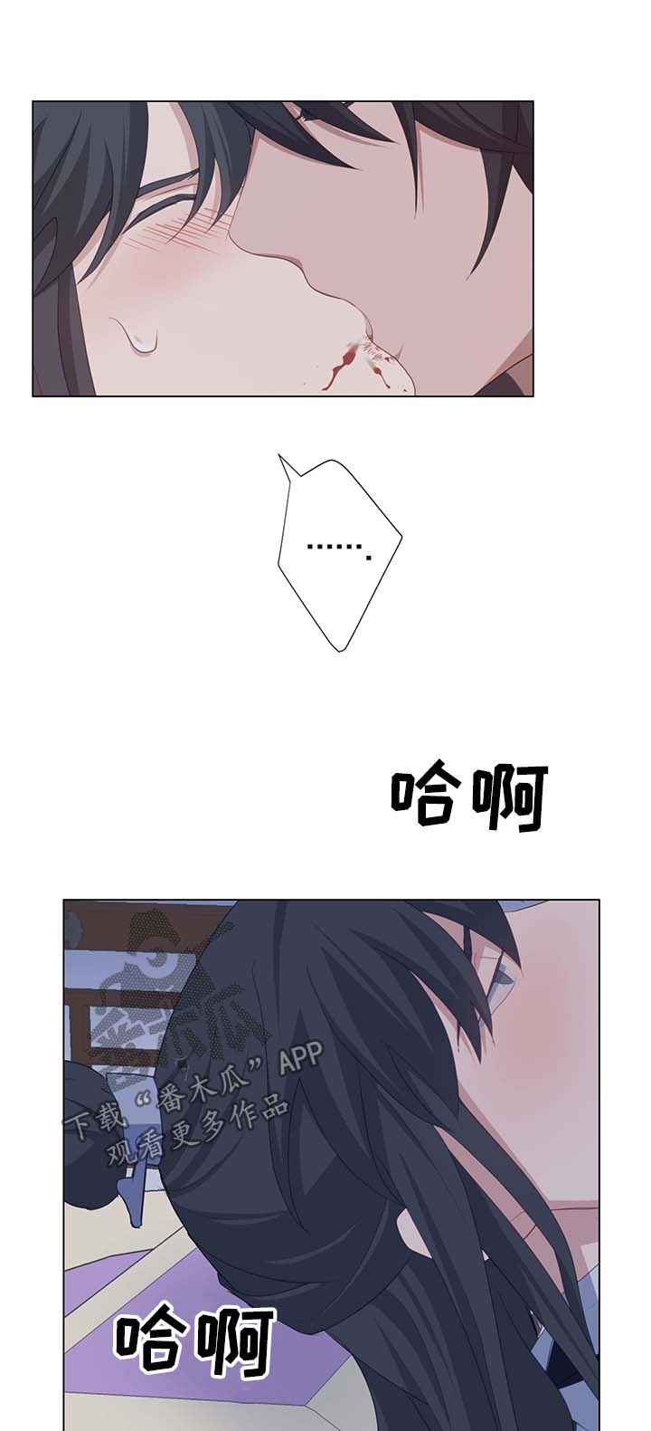 第37章：剧痛1