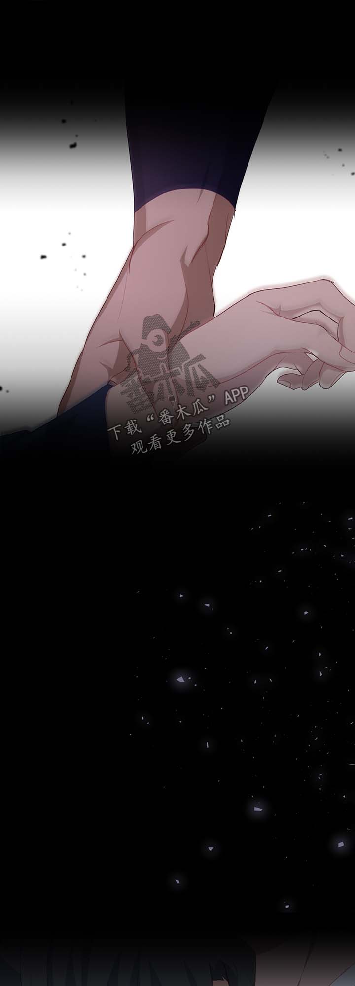 第36章：治疗0