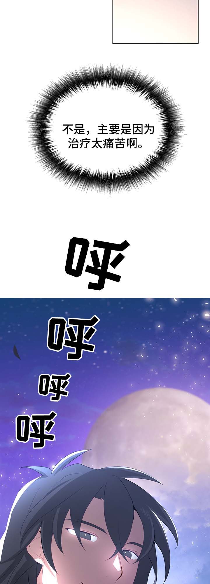 第57章：测试2