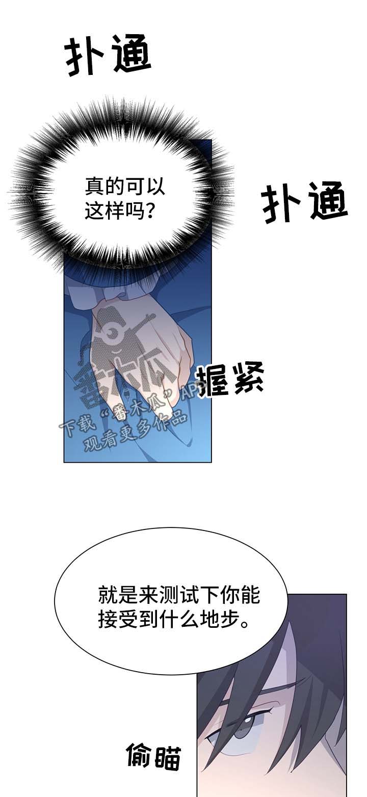 第57章：测试1