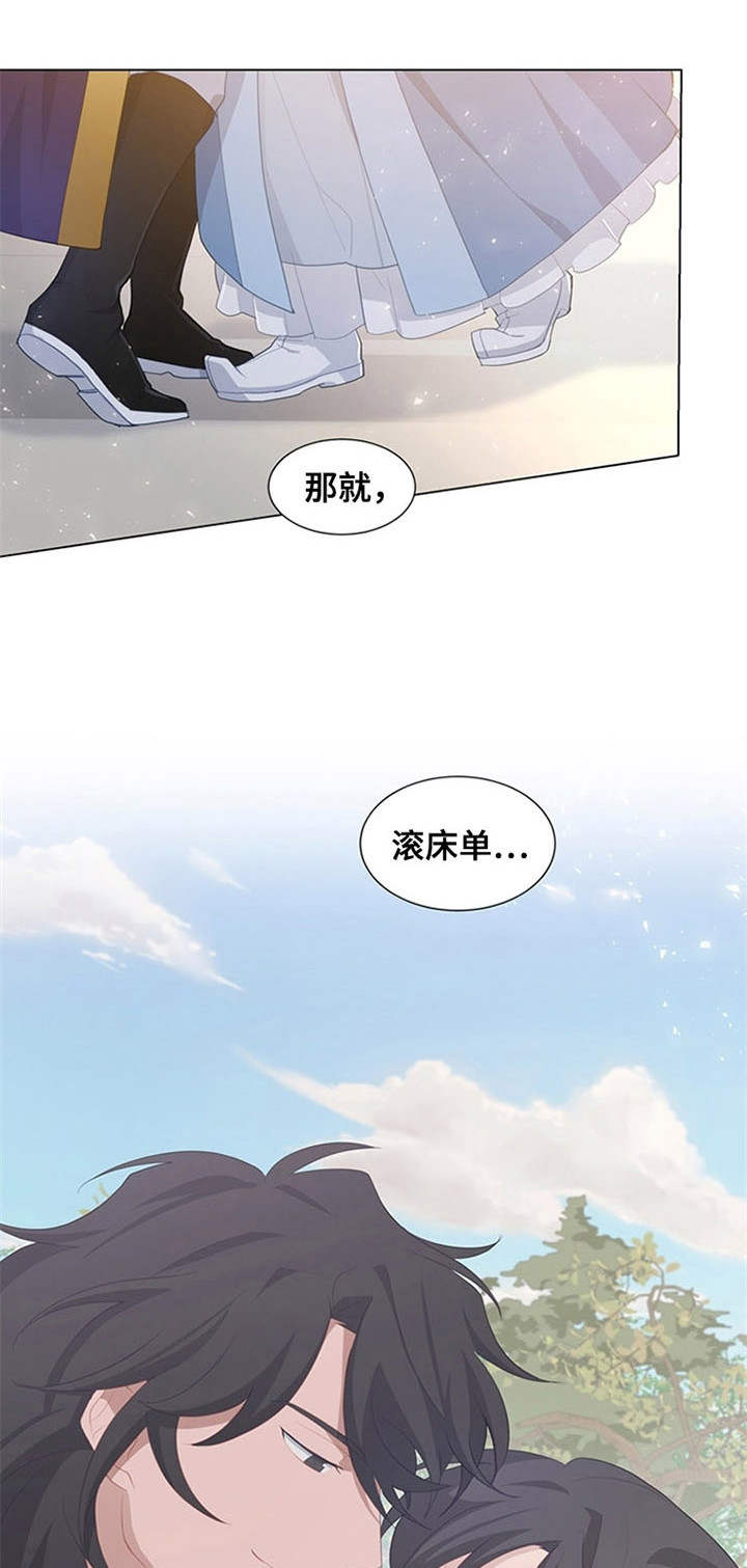 第30章：材料0