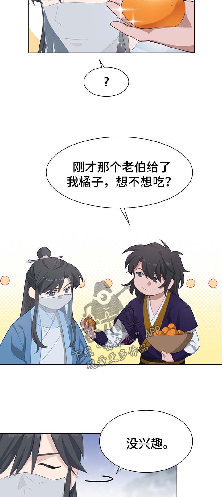 第57章：测试3