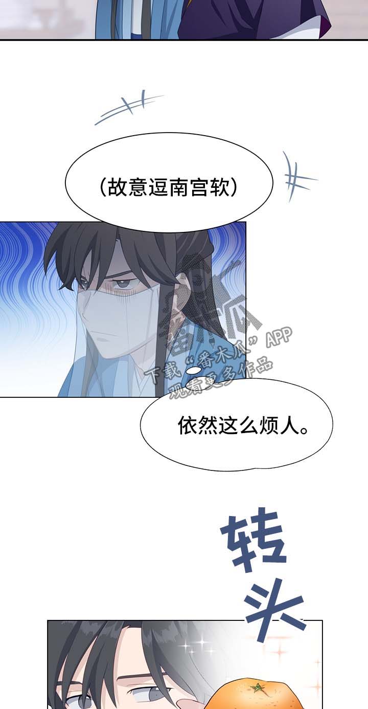 第57章：测试2