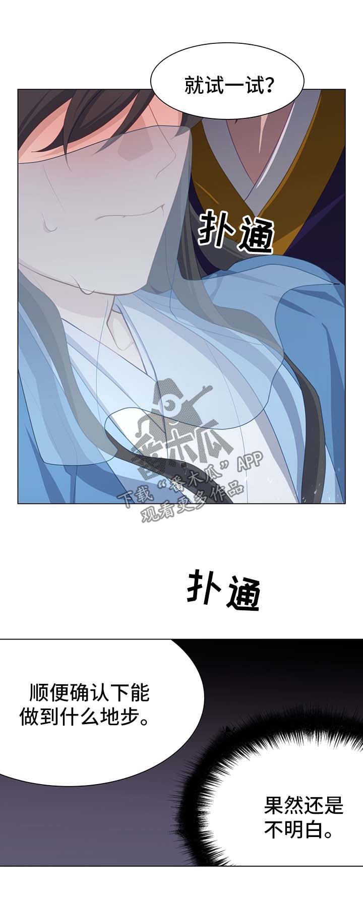 第57章：测试0