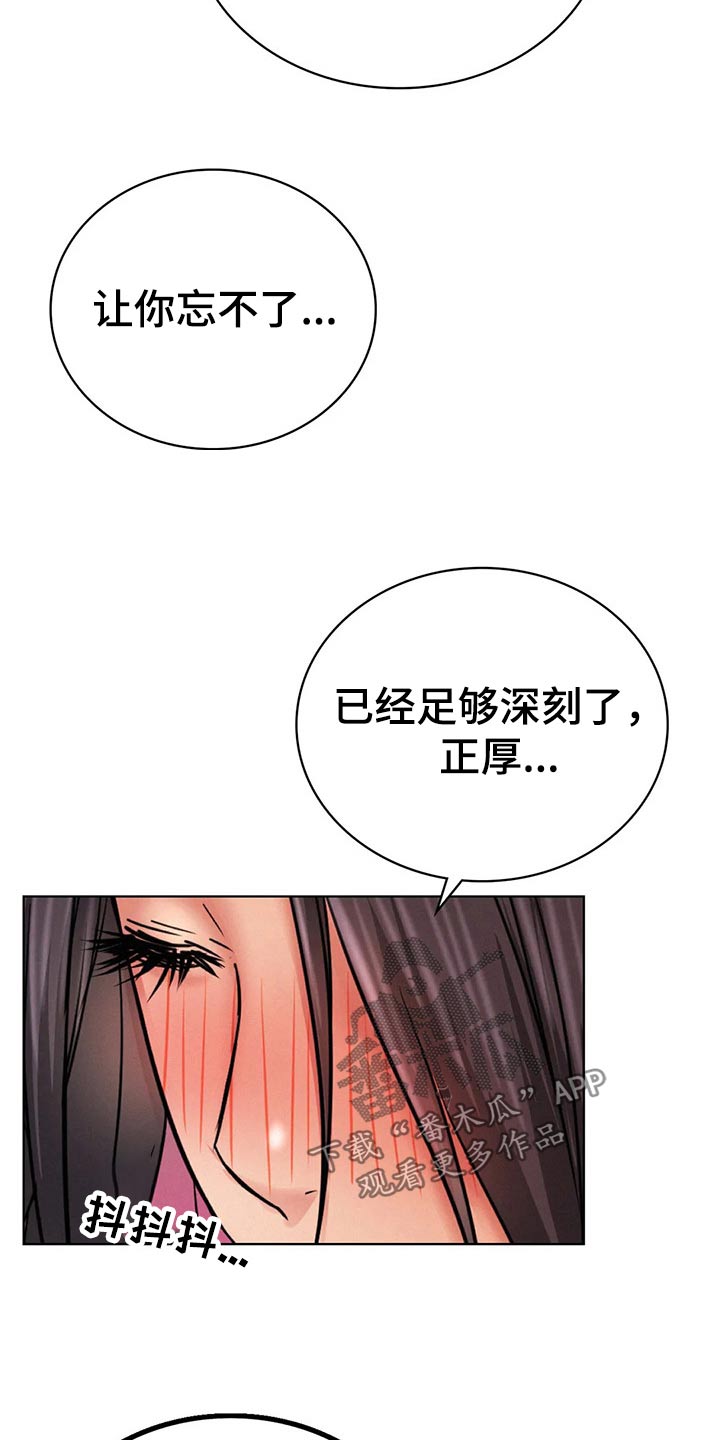 第62章：以前0