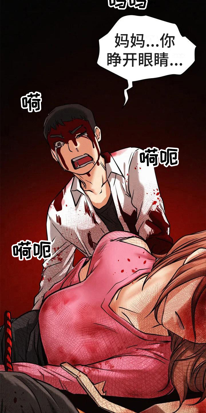 第4章：工作3