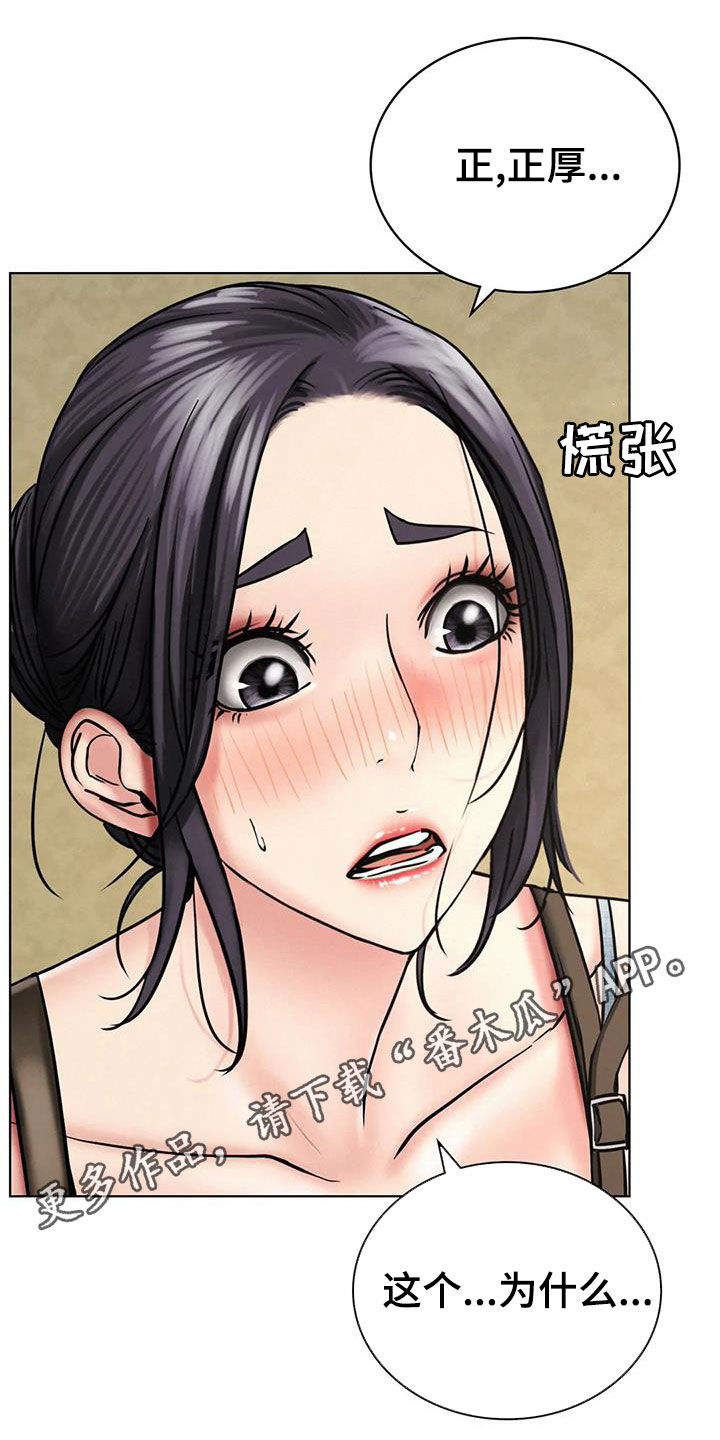 第60章：单恋0