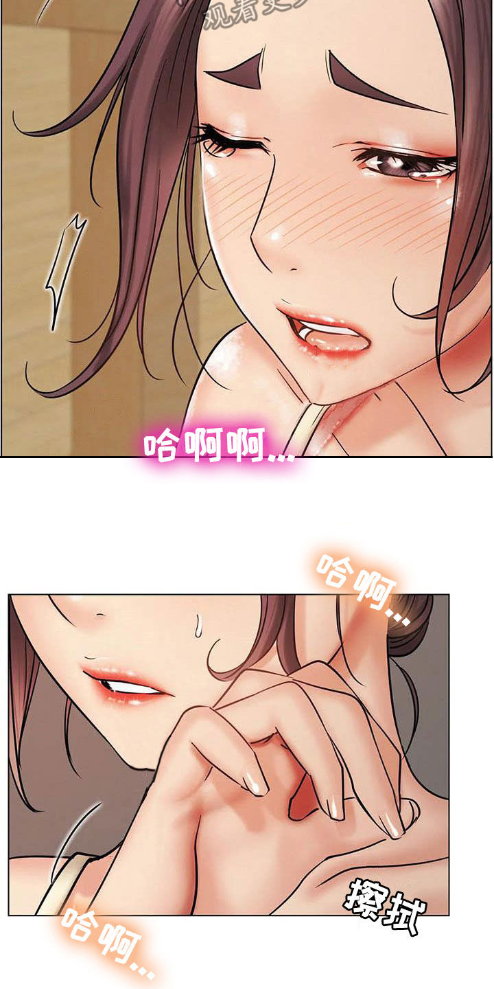 第39章：遵守约定1