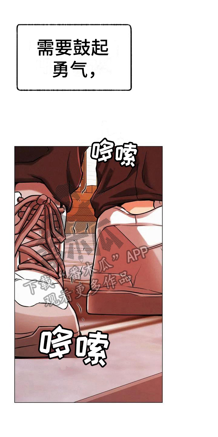 第4章：工作0