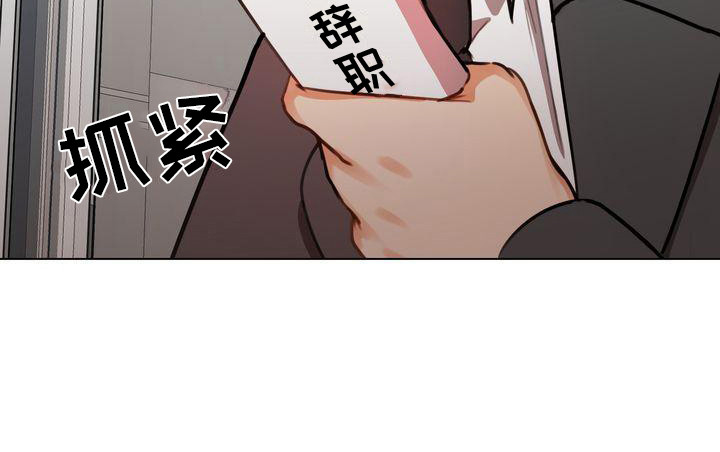 第6章：下决心0