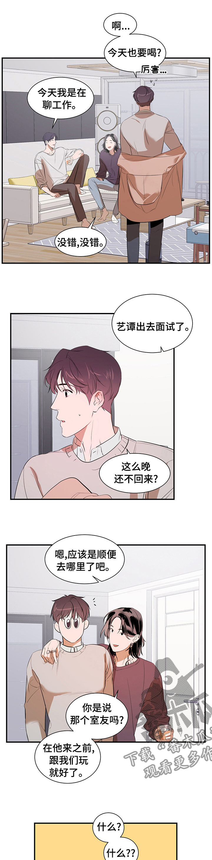 第63章：一只猫0