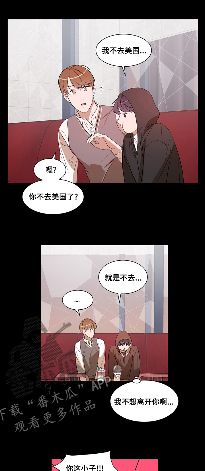 第67章：回家吧0